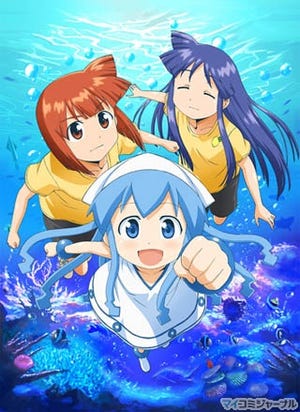 TVアニメ『侵略! イカ娘』、キービジュアルとキャラ設定画を公開でゲソ!