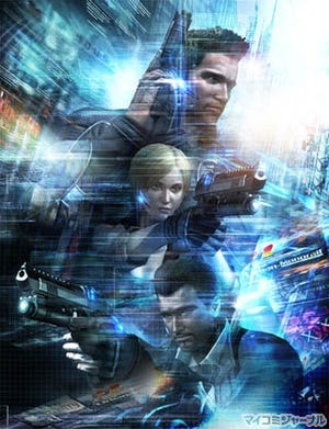 スクエニ、PS3/Xbox 360『MINDJACK』の発売を決定 - 2010年10月発売予定