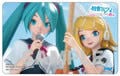 セガ、PSP『初音ミク -Project DIVA- 2nd』販売店別の予約特典を公開