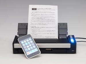 iPhoneとScanSnapの連携でビジネスがより快適に! - PFU「ScanSnap S1300」