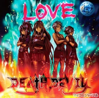 TVアニメ『けいおん!!』、DEATH DEVILの「ラヴ」がワイルドに登場!