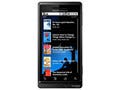 米Amazon.com、「Kindle for Android」を公開