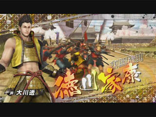 PS3/Wii『戦国BASARA3』、登場キャラ紹介するプロモーション映像を公開