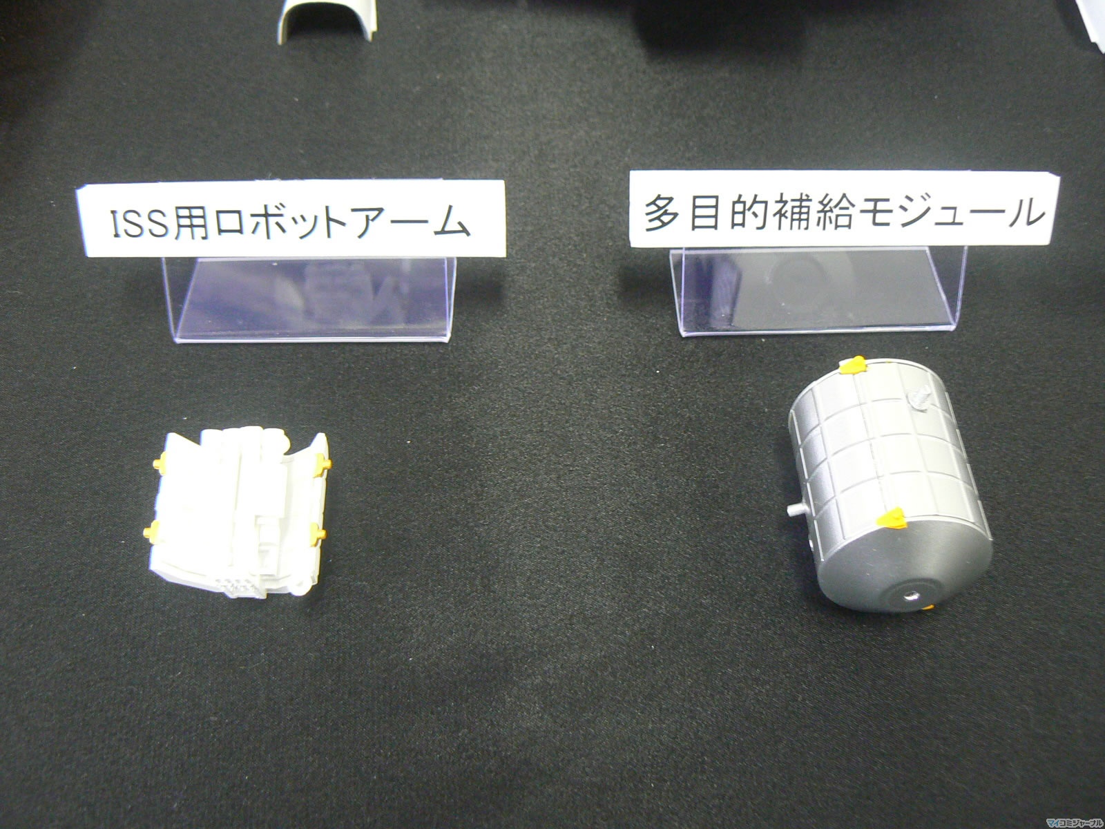 バンダイ、『大人の超合金 スペースシャトル エンデバー号』を12