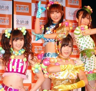 AKB48宮崎美穂らがナットウエンジェルZを結成 - 「絡み合っていきます!」