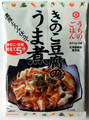 レトルト合わせ調味料で節約 Part2 - おうちごはんで節約