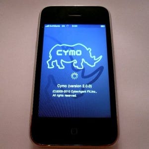 パソコンよりも取引しやすいは本当!? - CymoではじめるiPhone取引(前編)