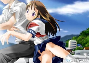 サイバーフロント、PSP『加奈 ～いもうと～』を2010年10月7日にリリース