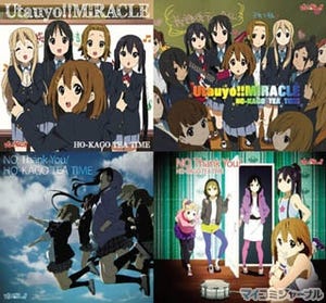 TVアニメ『けいおん!!』、注目の新OP&EDテーマは2010年8月4日発売