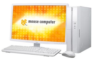 ヨドバシ、地デジ搭載液晶セットなどマウス製デスクトップ2機種を販売