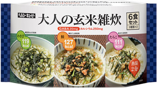 カロリー130kcal以下、塩分も控えめ「大人の玄米雑炊」発売 - キューピー