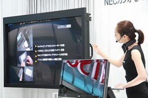 WIRELESS JAPAN 2010 - NECカシオが出展、4.6型液晶搭載「N-08B」や米国向け「G'zOne」を展示