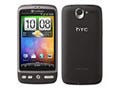 ソフトバンク、TFT液晶採用の「HTC Desire X06HTII」発表 - X06HTは販売終了