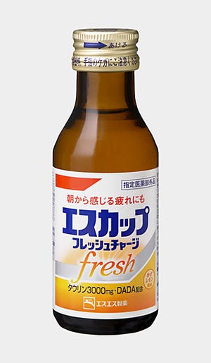 ゆず・レモン風味の「エスカップ フレッシュチャージ」発売 - エスエス製薬