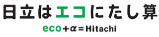 Iapp