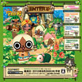 カプコン、『モンハン日記 ぽかぽかアイルー村』公式サイトがリニューアル