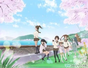 OVA『たまゆら』、第一話をAT-Xにて先行放送! 公式WEBラジオもスタート