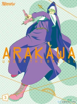TVアニメ『荒川アンダーザブリッジ』、第2期は2010年10月より放送開始