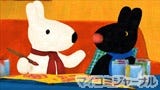 アニメ リサとガスパール 10年9月にシネマート新宿ほかにて劇場公開 マイナビニュース