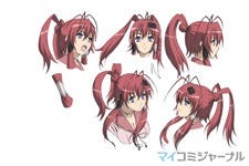 Tvアニメ 百花繚乱 サムライガールズ 10月よりチバテレビ他で放送予定 マイナビニュース