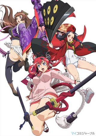 TVアニメ『百花繚乱 サムライガールズ』、10月よりチバテレビ他で放送予定
