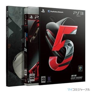 SCEJ、PS3『グランツーリスモ5』を11月3日にリリース! PS3本体同梱版も登場