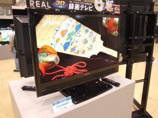 三菱、3D映像対応でHDDとブルーレイのオールインワン液晶テレビ「REAL」発表 | マイナビニュース