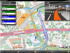 地図ナビアプリ いつもnavi にipad版登場 ゼンリンデータコム マイナビニュース