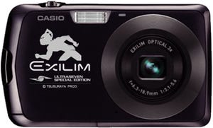 カシオ、デジタルカメラ「EXILIM」のウルトラセブン特別仕様モデル