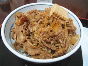 吉野家、「牛鍋丼」を発売 - 豪州産牛肉も使用し、並盛は280円
