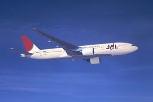 嵐と一緒に空の旅へ! - JAL、一部国内線にて特別塗装機「JAL嵐JET」就航