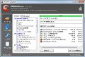 Windows 7の不要なファイルを削除する「CCleaner」 - インストールから不要ファイル削除編