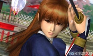 3DS向け「DOA」の正式タイトルが『DEAD OR ALIVE Dimensions』に決定