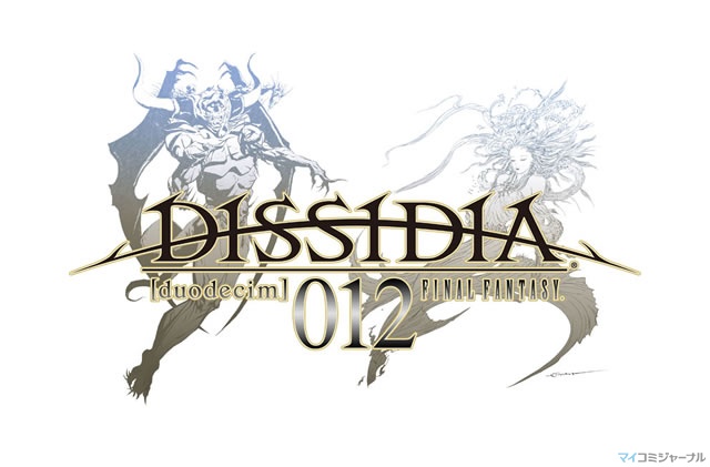 スクエニ、PSP『DISSIDIA FINAL FANTASY』の続編となる『DDFF』を発表 | マイナビニュース