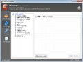 Windows 7の不要なファイルを削除する「CCleaner」- レジストリをメンテナンスなど様々な機能編