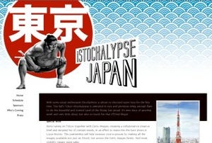 iStockphoto、世界のメンバーを集めた撮影会「iStockalypse」を東京で開催