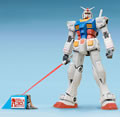 バンダイ、東静岡のガンダム立像をイメージした1/48のメガサイズモデル発売