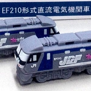 あなたのPCにサクッと連結 - JR貨物がEF210形機関車のUSBメモリー発売