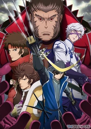 TVアニメ「戦国BASARA」、今度は完全新作劇場版の制作が決定! 2011年公開