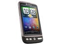 ソフトバンク、Androidスマートフォン「HTC Desire X06HTII」を10月2日に発売
