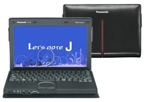 パナソニック、10.1型コンパクトモバイルの新シリーズ「Let'snote J9」