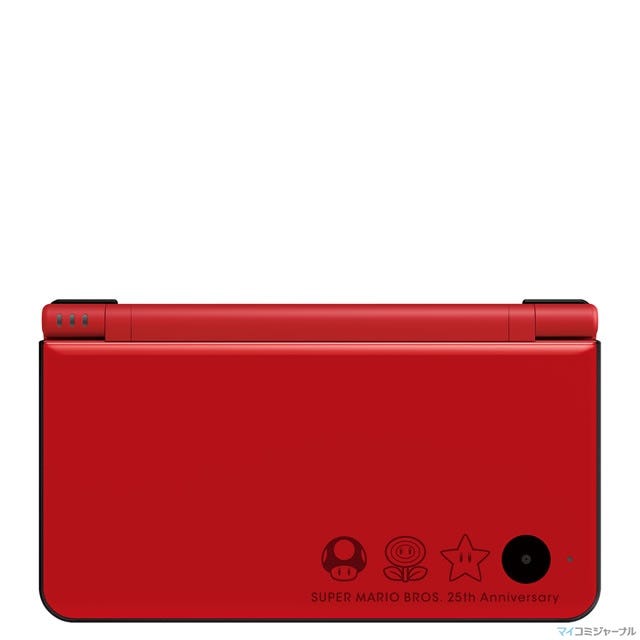 任天堂、「ニンテンドーDSi LL(スーパーマリオ25周年仕様)」を10月28日