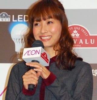 藤本美貴、環境を意識して「消し回っています」 - 「トップバリュ」発表会