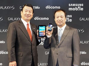 スマートフォンの新時代 - ドコモがSamsungのフラッグシップ「Galaxy S」「Galaxy Tab」を発表