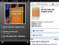 写真撮影からGoogle検索、「Google Goggles」のiPhone版が登場