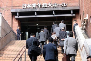 武富士が東京で債権者説明会、「怒号が飛び交うというような事はなかった」