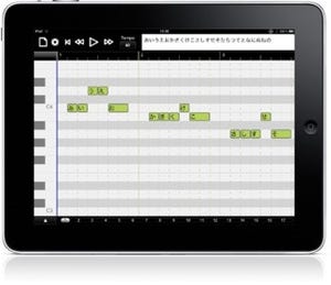 ヤマハ、iPad/iPhone用歌声合成アプリ「iVOCALOID VY/VY1t」を開発