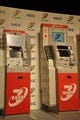 取引時間のイライラ解消 - セブン銀行、紙幣処理速度2倍の第3世代ATM発表