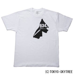Tシャツでは初 東京スカイツリー公認グッズを28日発売 東武百貨店 マイナビニュース