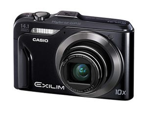 カシオ、JTBとコラボした旅カメラ「EX-H20G」購入キャンペーン実施